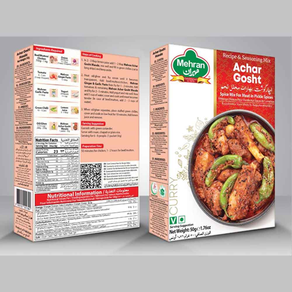 Achar-Gosht