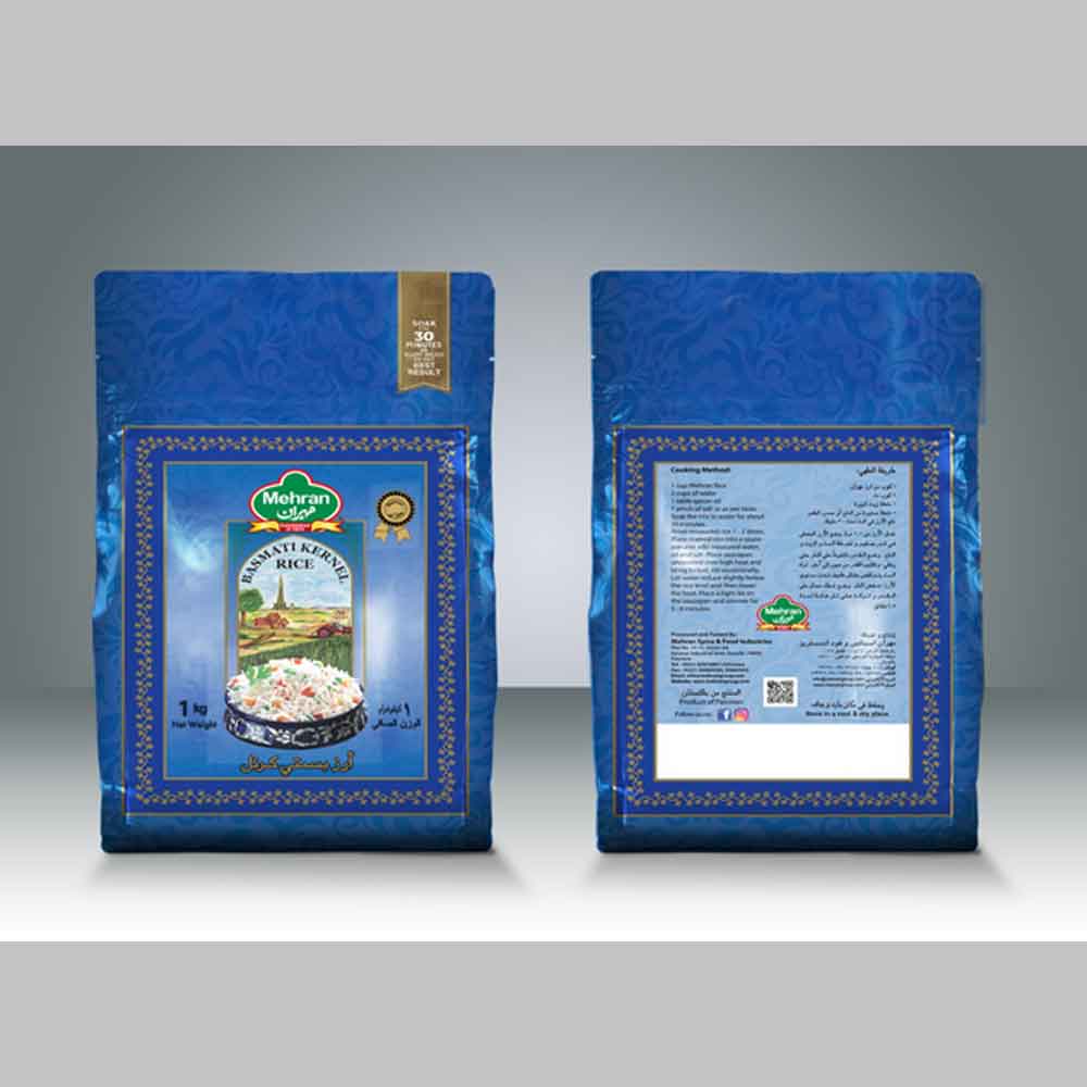 Basmati-Kernel-1kg