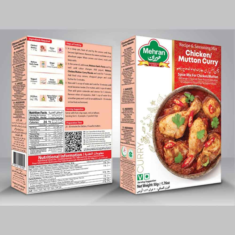 Chicken/Mutton Curry