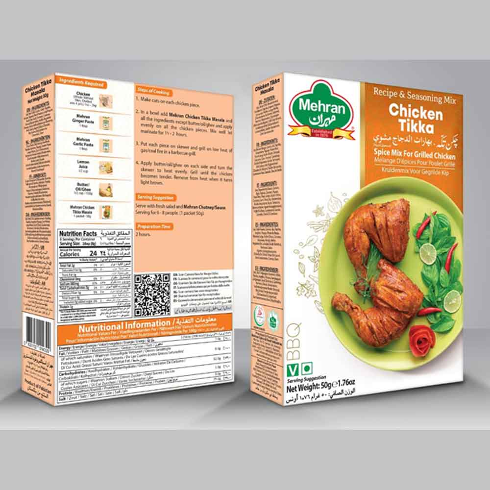Chicken Tikka
