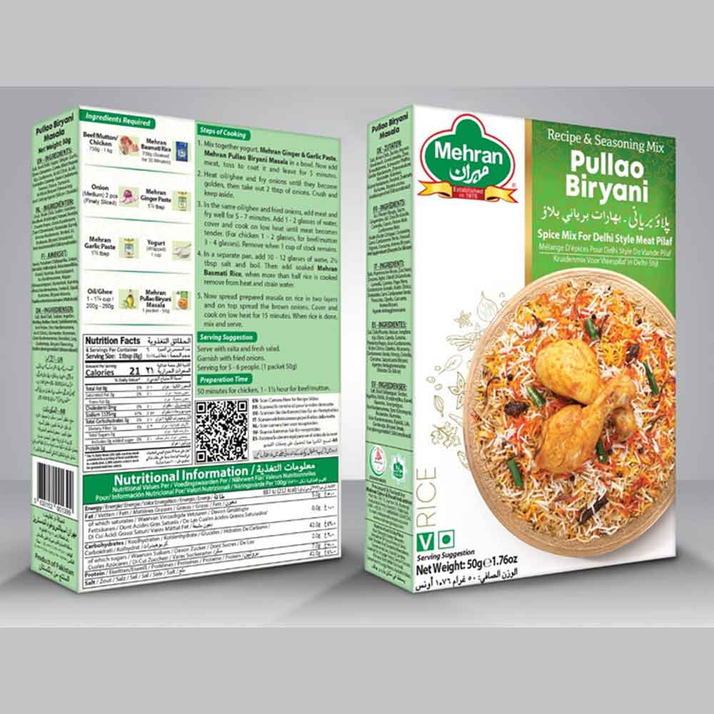 Pollao Biriyani