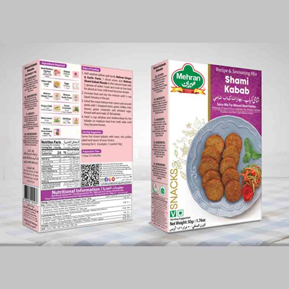 Shami Kabab