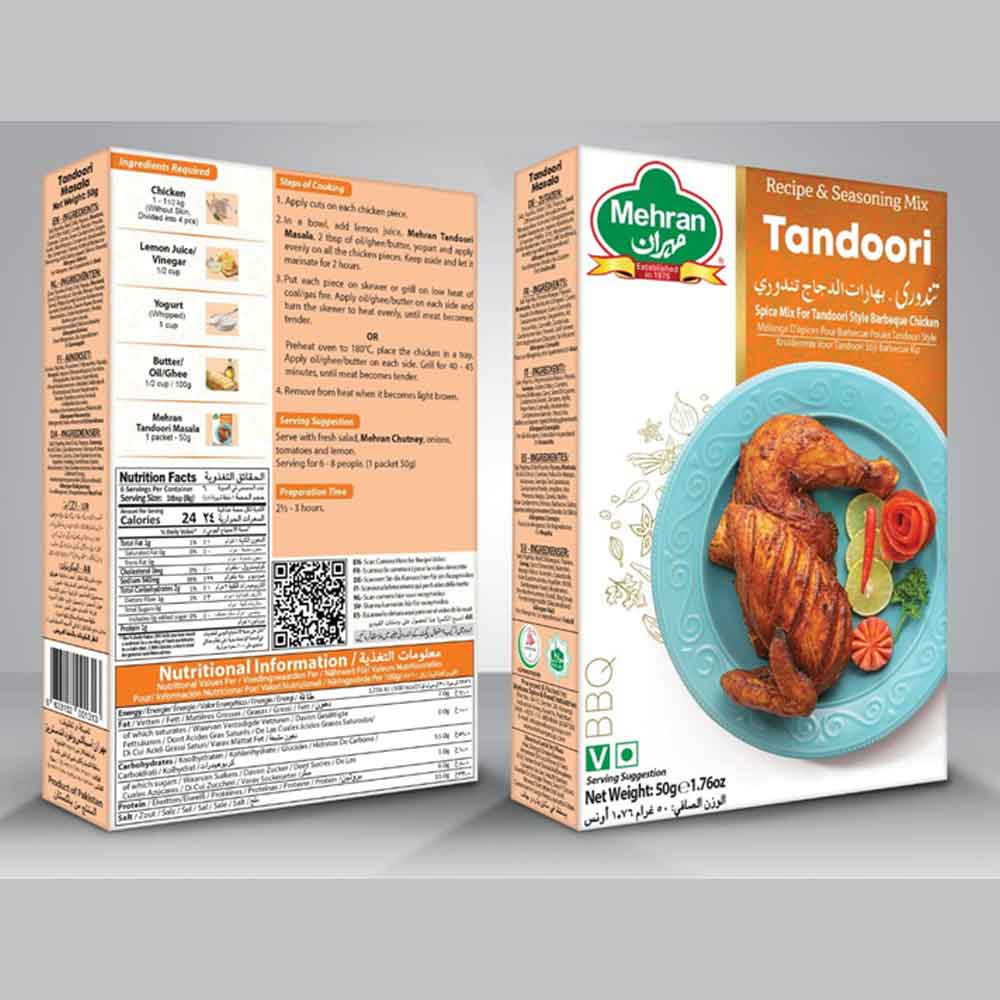 Tandoori