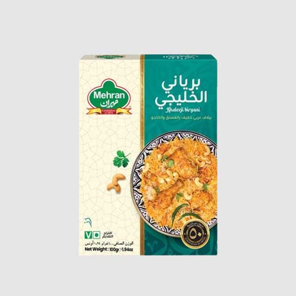 Khaleeji-Biryani